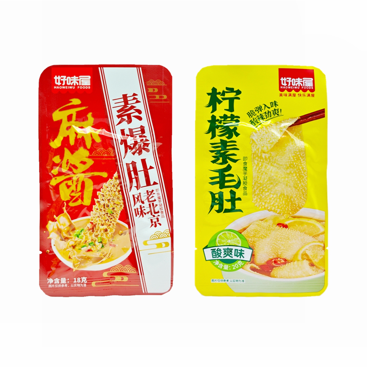 好味屋麻酱素爆肚柠檬素毛肚酸爽味魔芋制品开袋即食零食小吃解馋-图0