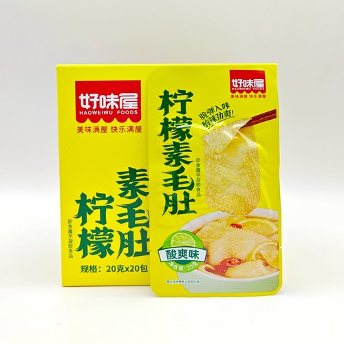 好味屋麻酱素爆肚柠檬素毛肚酸爽味魔芋制品开袋即食零食小吃解馋 - 图2