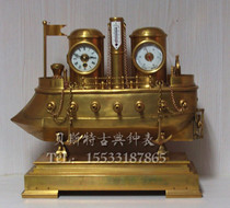 Boat bell pure bronze vintage mechanical seat bell European style old upper string steamship bench bell imitation Forbidden City Clock Imitation Antique