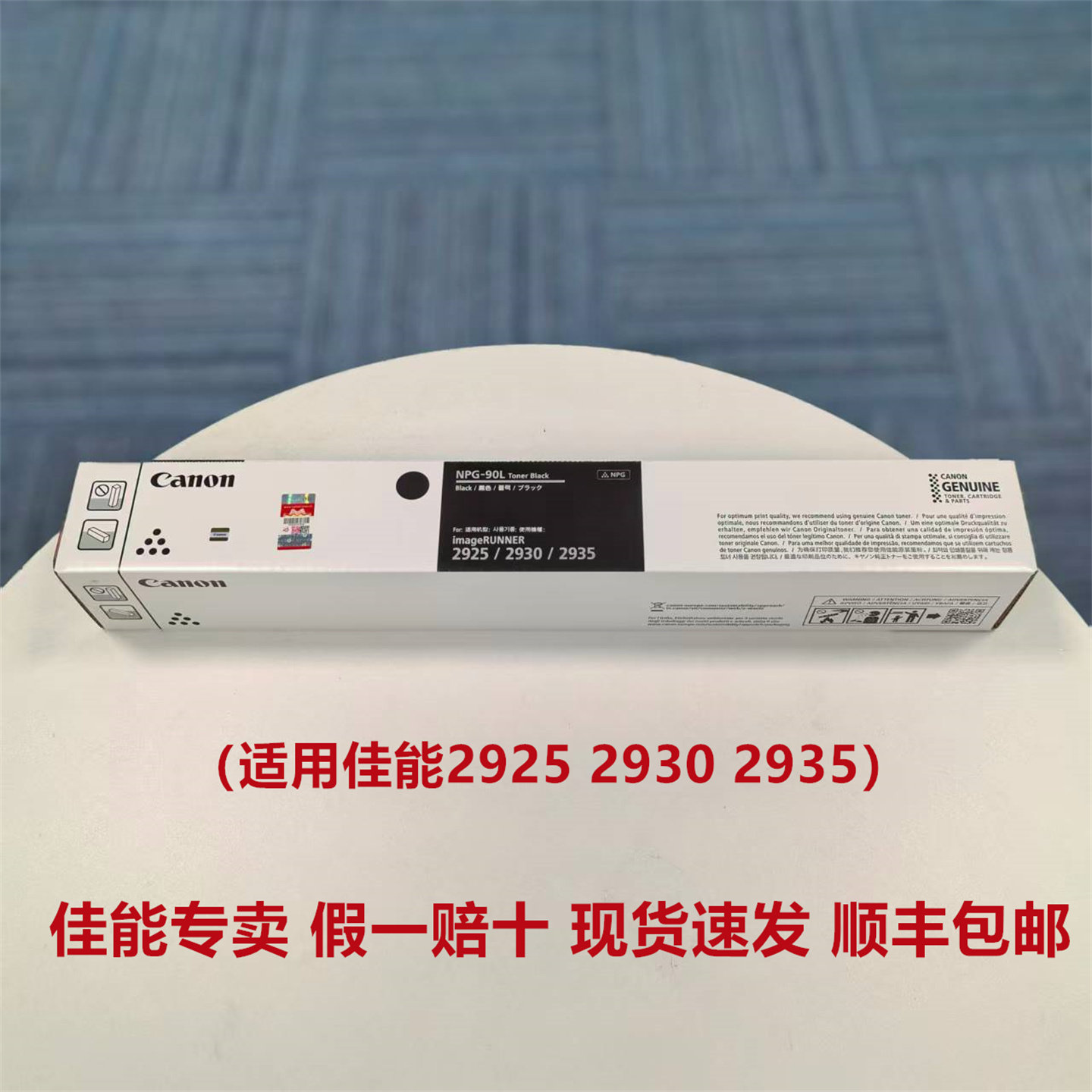 图4