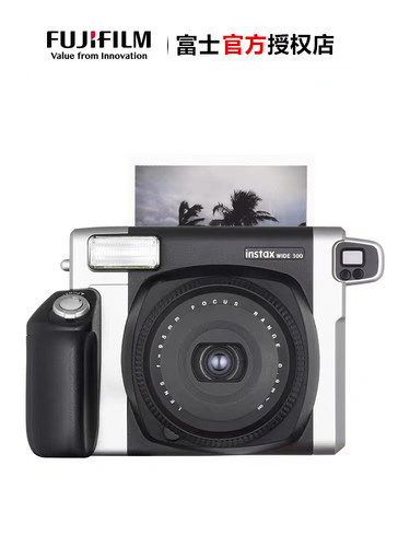 富士拍立得wide300宽幅5寸胶卷link相机W300复古instax210相纸11