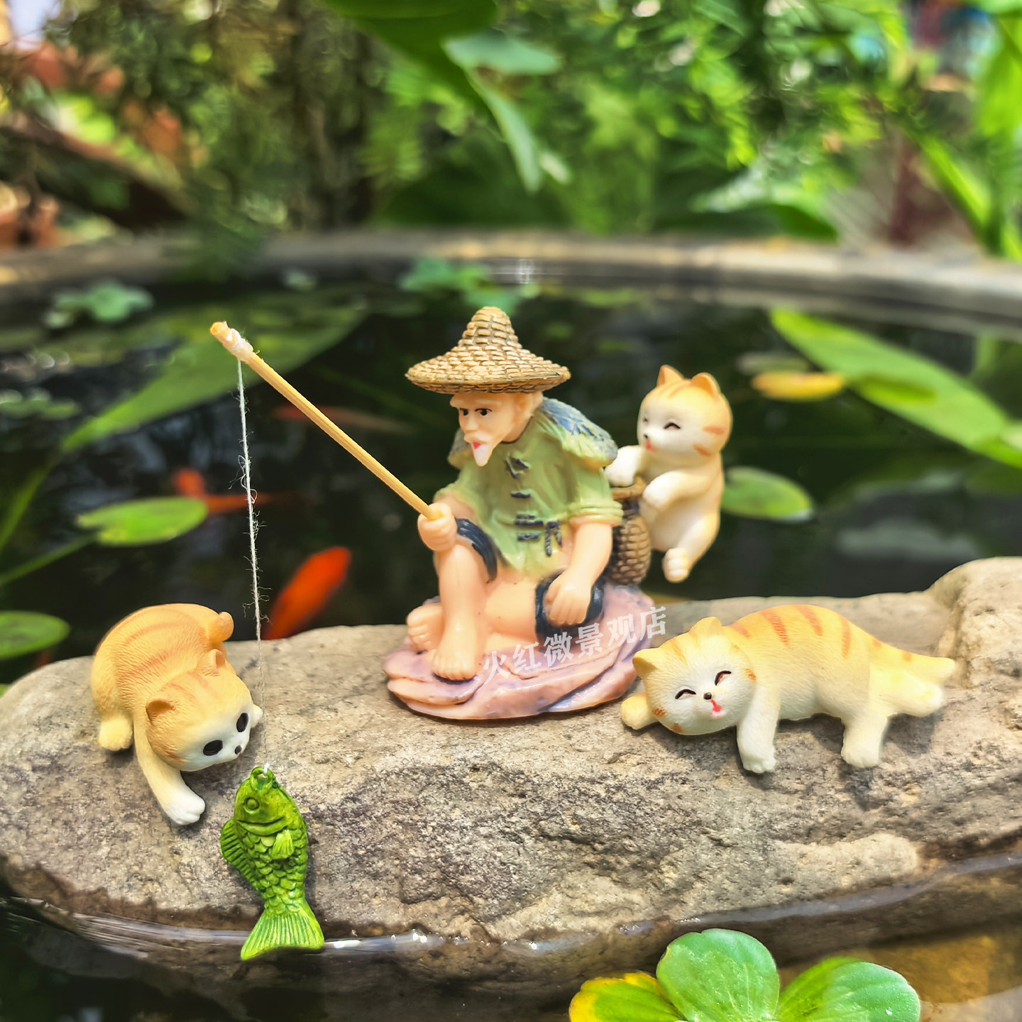 钓鱼翁小猫咪姜太公钓鱼盆景假山水池古法水缸鱼缸造景装饰小摆件,淘宝优惠券,粉丝福利购,淘宝优惠卷