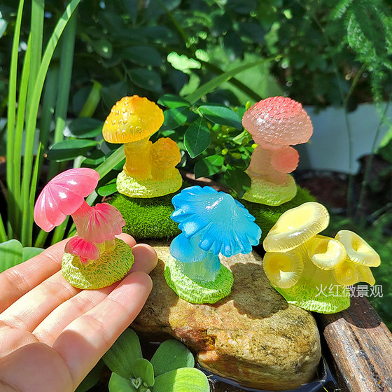 Simulated luminous mushroom succulent gardening DIY