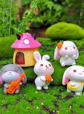 可爱小兔子微景观小摆件