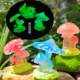 Simulated luminous mushroom succulent gardening DIY
