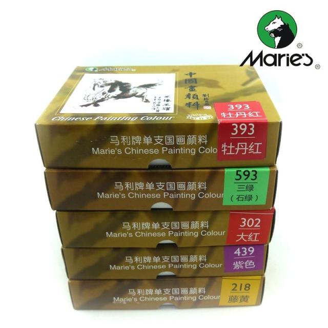 马利正品Z6032单支国画颜料水墨山水工笔画中国画山水画18色32ml - 图1