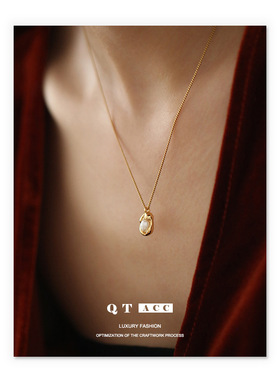 黄铜镀18K真金 法式轻奢风气质简约百搭款豌豆天然珍珠吊坠项链女