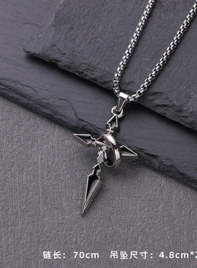 欧美男女项链朋克个性十字架穿圈带圈吊坠动漫周边潮流时尚毛衣