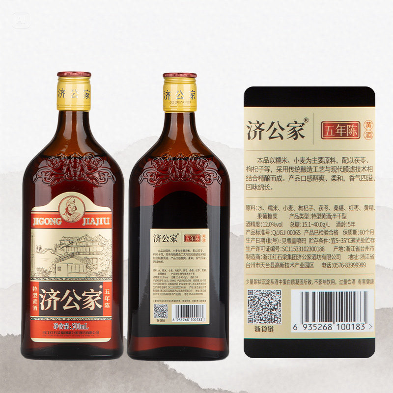 图 5