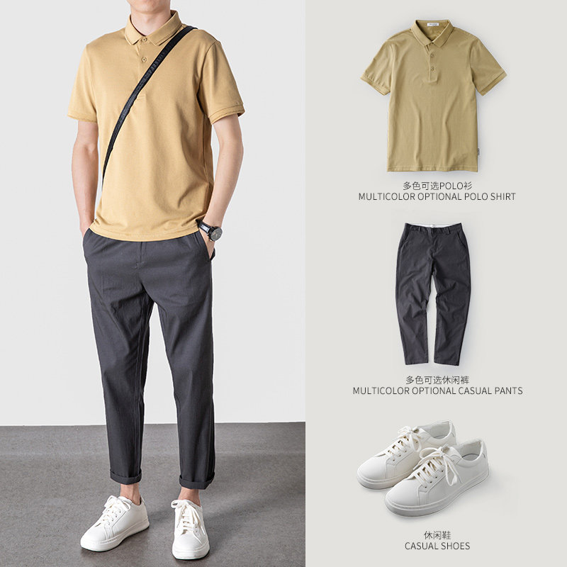 polo衫男士夏季纯色短袖宽松休闲裤 公爵车Polo衫