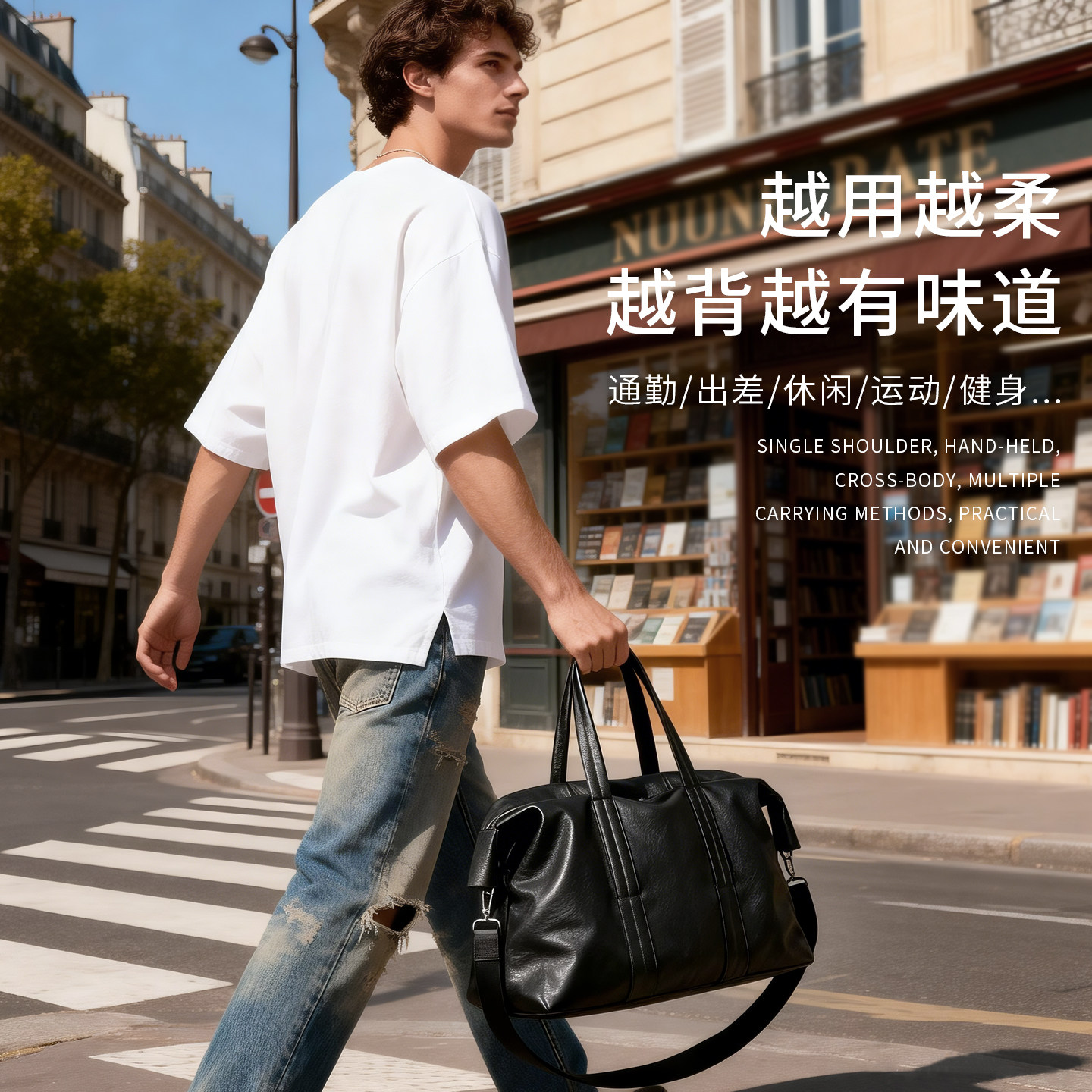 图2