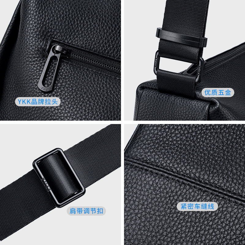 简约真皮单肩包男款高级感通勤包2024新款男士背包斜挎休闲男包包,淘宝优惠券,粉丝福利购,淘宝优惠卷