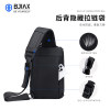 Men's nylon cork bottom chest bag USB rechargeable