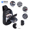 Men's nylon cork bottom chest bag USB rechargeable