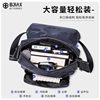 Men's sporty style waterproof Oxford cloth shoulder bag