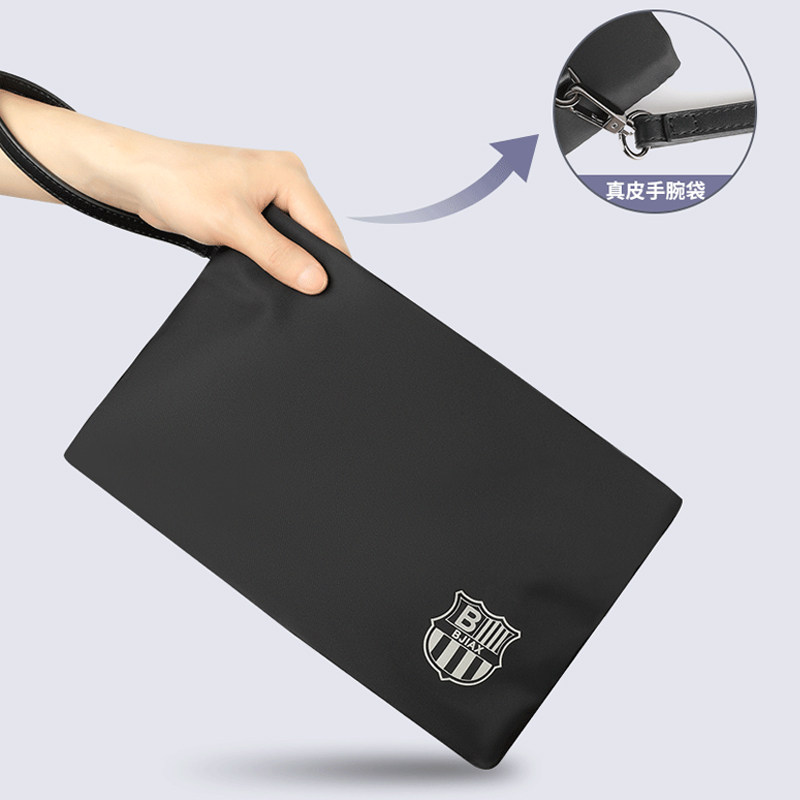 男士新款手拿包简约时尚男式手机零钱包包商务休闲尼龙防水便携包,淘宝优惠券,粉丝福利购,淘宝优惠卷