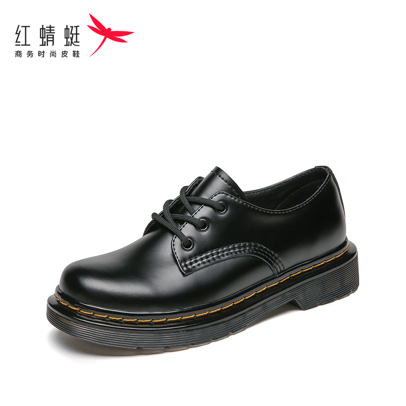 红蜻蜓女鞋官方旗舰店红蜻蜓女鞋年秋季新款jk真皮英伦鞋平底百搭休闲小皮鞋单鞋女0