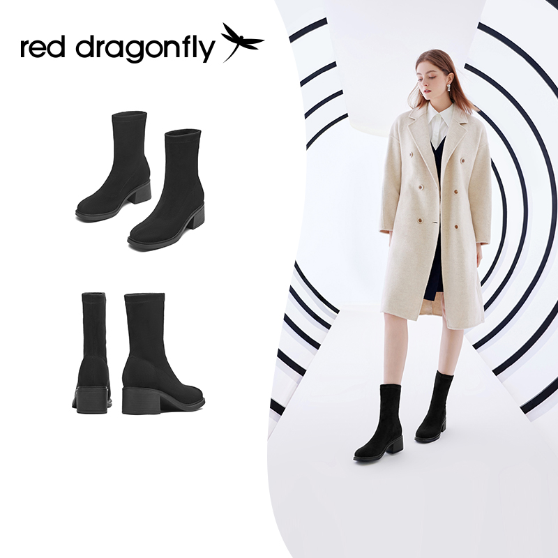 红蜻蜓女鞋官方旗舰店红蜻蜓袜靴女冬季新款女鞋粗高跟黑色切尔西中筒靴WTC411910