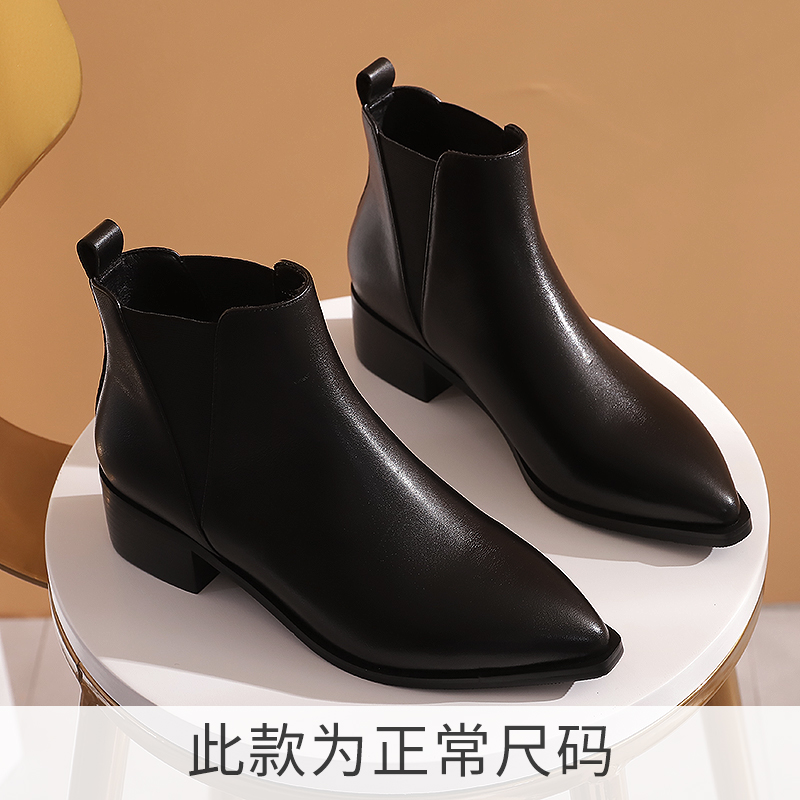 红蜻蜓女鞋官方旗舰店红蜻蜓切尔西女鞋秋季真皮短靴女粗跟小皮靴子复古英伦风马丁靴女2