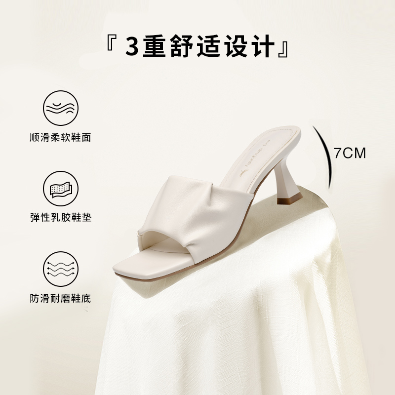 红蜻蜓女鞋官方旗舰店红蜻蜓凉鞋女高跟2022新款夏季一字拖网红外穿时尚凉拖鞋WFK223401