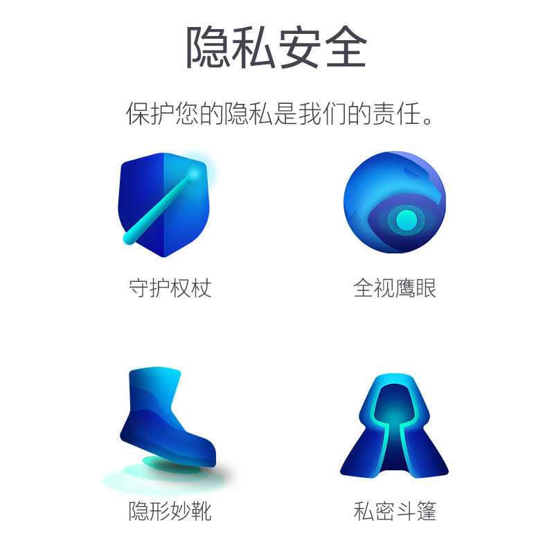 meizu 18spro高通骁龙888 5g游戏 魅族手机