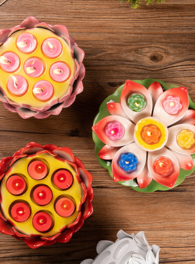 包邮七星陶瓷浮雕梅花粒供佛灯