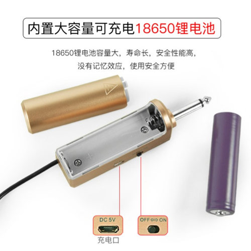 适用于功放广场舞音响调音台话筒大巴车专用无线麦克风扩音K歌 - 图1