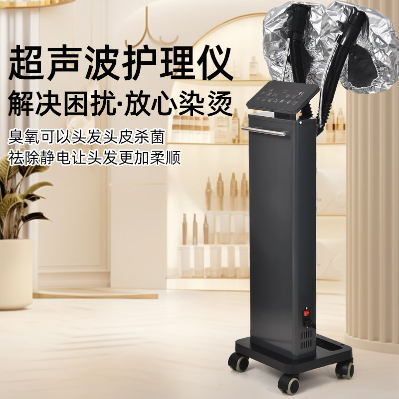 图 2