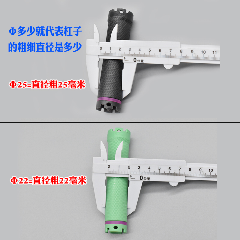 美发数码杠子热烫杠24V/220V发廊烫发机器原装防水防爆加热卷发杠