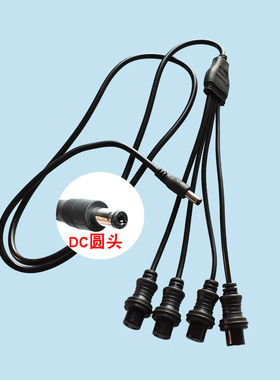 热烫机器数码烫发机连接线杠子线
