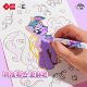 Genuine My Little Pony easy-to-wash soft-tipped acrylic marker pen 12 colors for art student painting 24 stacks of colors without smudging 36