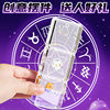 Twelve zodiac signs creative oil leakage toy ornaments healing and decompressing liquid hourglass birthday gift for girls Capibara