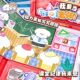 Inamazy extra large magnetic quiet book free cutting magnetic stickers simulation business jelly stickers girls new style