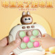 Cartoon push music game console toys focus on girls, boys and children to decompress puzzle levels and whack-a-mole for women