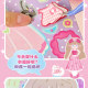 Inamazy magnetic clothing store little girl dress up accessories DIY dress up magnetic stickers free cutting toys