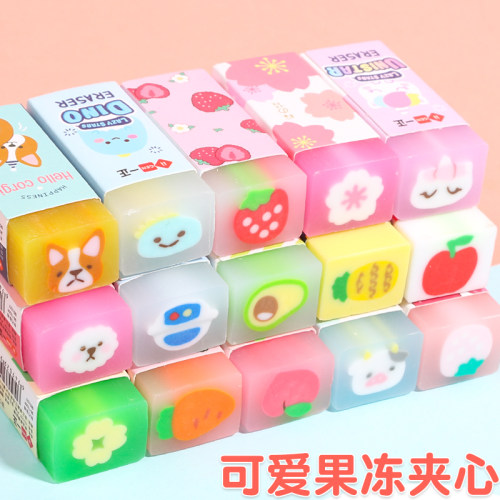 一正果冻橡皮擦水果樱花夹心橡皮小学生专用卡通可爱女幼儿园奖品 - 图0