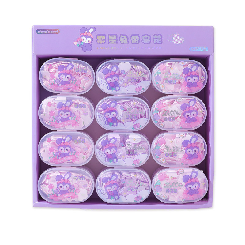 紫星兔一次性香皂花瓣随身便携宝宝泡沫洗手片迷你速溶肥皂液儿童,淘宝优惠券,粉丝福利购,淘宝优惠卷