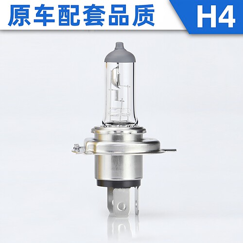 飞利浦H4汽车卤素大灯灯泡远近一体12V飞度骐达骊威捷达24V大货车 - 图0