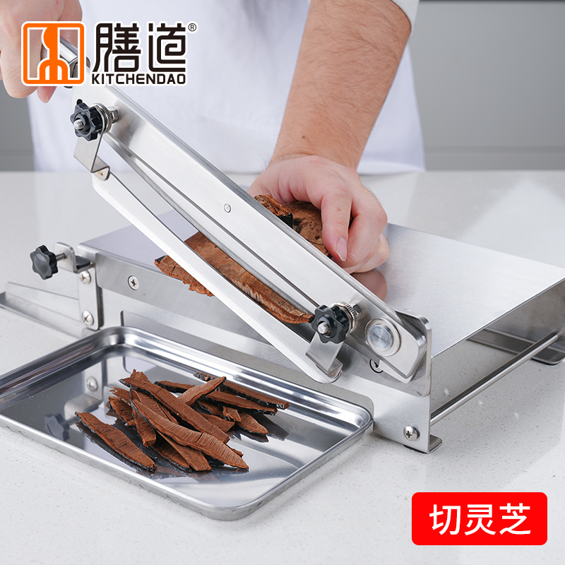 膳道铡刀家用304不锈钢切排骨鸡切冻肉熟食肉干刀灵芝药材切片机 - 图1