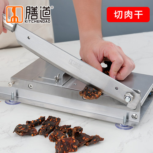 膳道家用切骨刀切肉排骨肉干冻肉切鸡鸭切药材铡刀牛羊肉卷切片机 - 图1