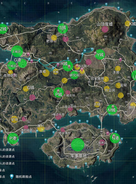 和平精英地图海报 PUBG绝地求生荣都网吧吃鸡游戏壁纸墙贴装饰画