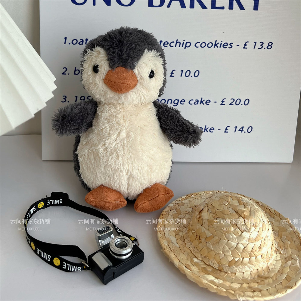 可爱花生企鹅背包挂件玩偶柔软呆萌卡通公仔女孩礼物儿童毛绒玩具,淘宝优惠券,粉丝福利购,淘宝优惠卷