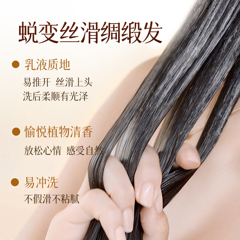 卓蓝雅生姜护发素修护毛躁干枯女柔顺顺滑护理头发官方旗舰店正品