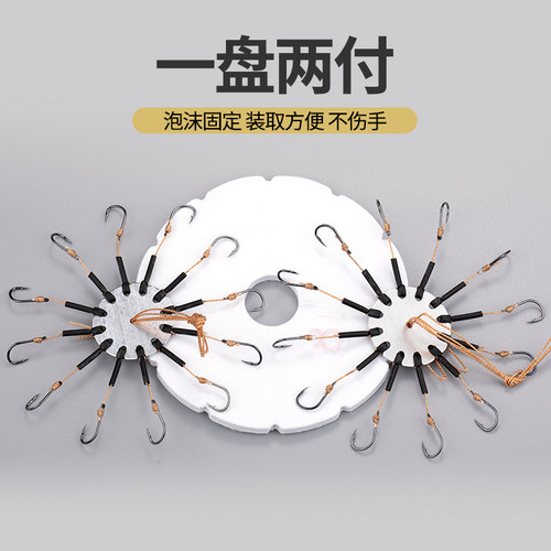 翻板钩盘钩爆炸钩钓鱼钩配件套装钓组海杆抛竿鲢鳙翻版鱼勾防挂底 - 图3