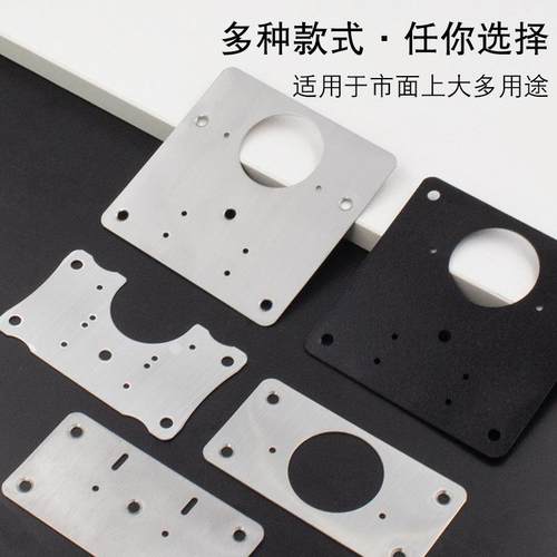 柜门合页修复板固定板铰链板修复神器合页安装板垫板修补片加固板 - 图2