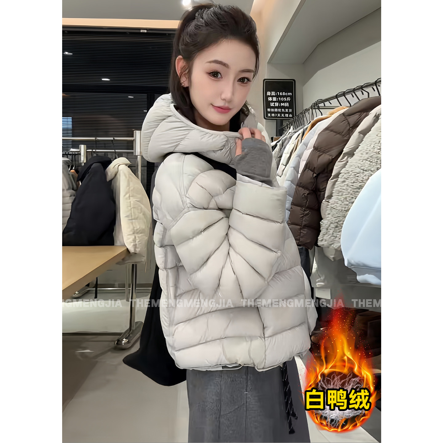 2025冬季时尚连帽排骨羽绒服女轻薄泡芙短款白鸭绒保暖小个子外套