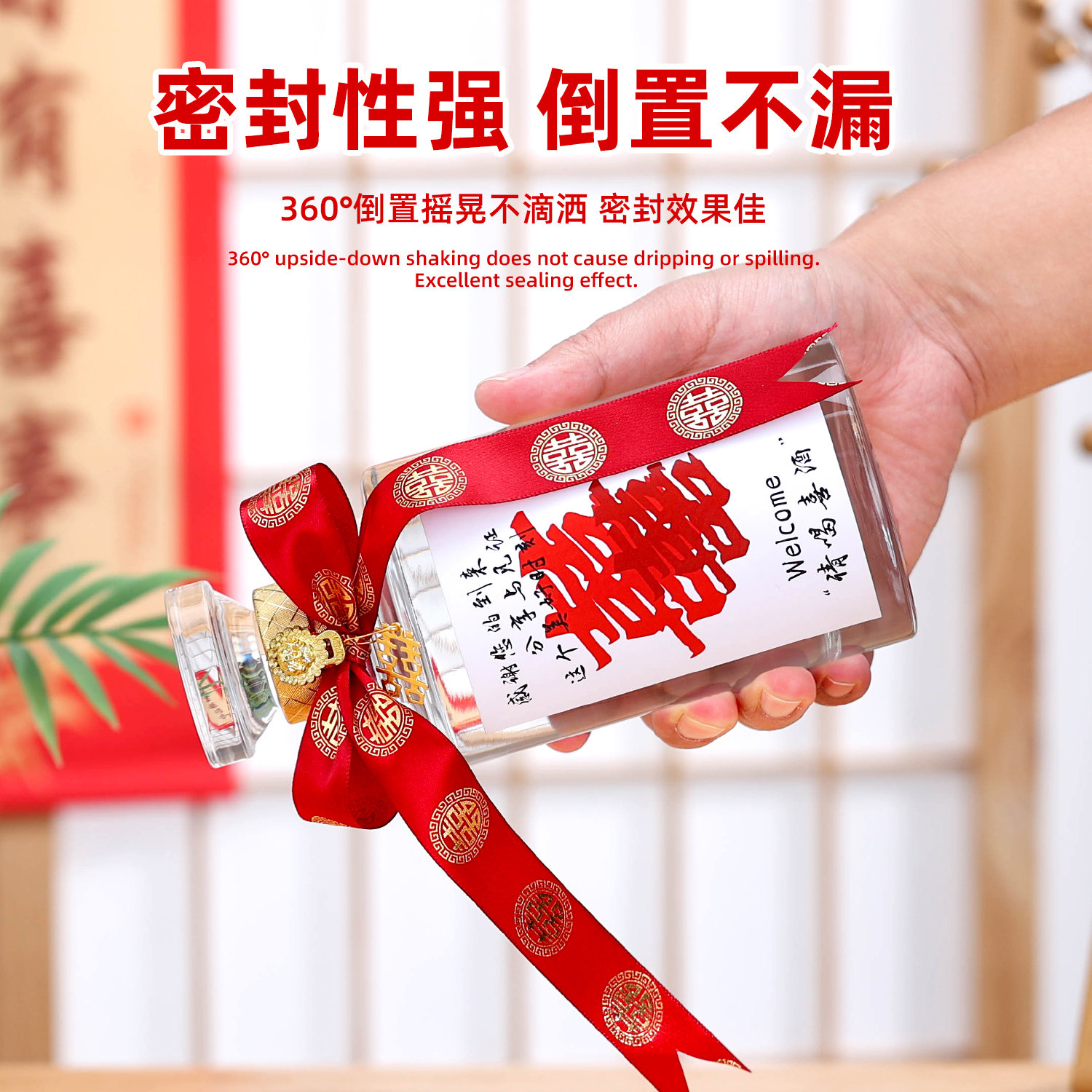 婚宴定制喜酒瓶子透明空酒瓶结婚酒席私人定制高档礼盒酒瓶订婚,淘宝优惠券,粉丝福利购,淘宝优惠卷