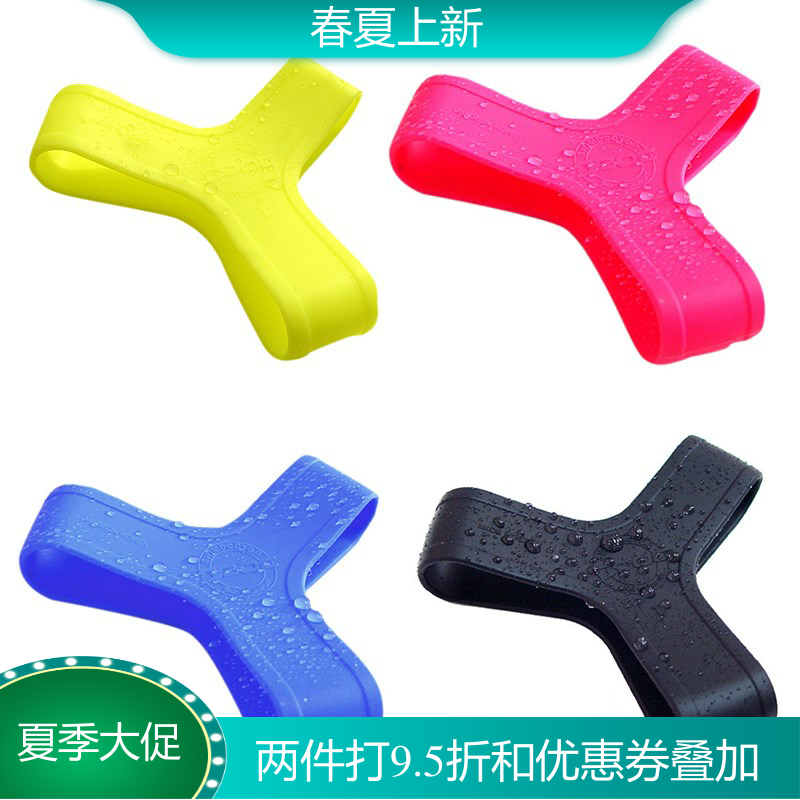 現貨 SDOC韓國正品進口 腳蹼固定 矽膠潛水腳蹼套 套腳浮潛用品