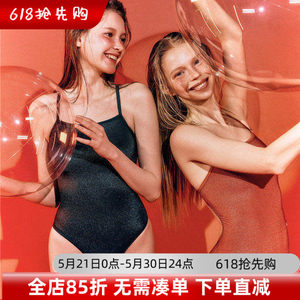 HOOG蝴格25新款低开叉时尚四代细闪亮丝泳衣专业训练低阻游泳衣