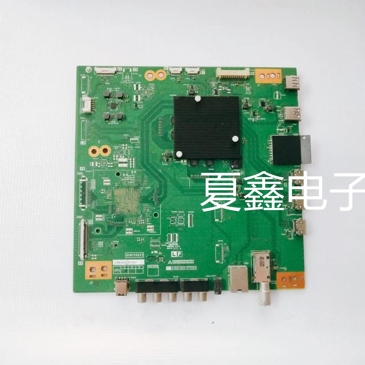 原装夏普 LCD-60SU660A主板LCDDUNTKG697 QPWBXG697WJZZ - 图0